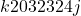 k2032324j